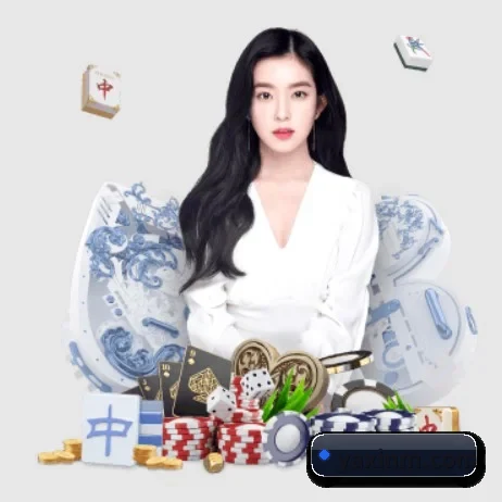 公司成立